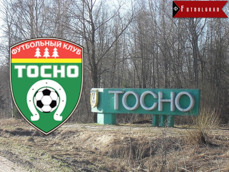 FC Tosno – Financial stability is paying off FC Tosno – Financial stability is paying off