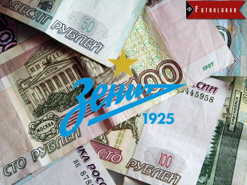 Zenit’s Ranking in the Deloitte Football Money League Analysed Zenit’s Ranking in the Deloitte Football Money League Analysed