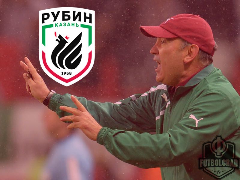 Kuban Berdyev – Back to the Roots at Rubin Kazan Kuban Berdyev – Back to the Roots at Rubin Kazan