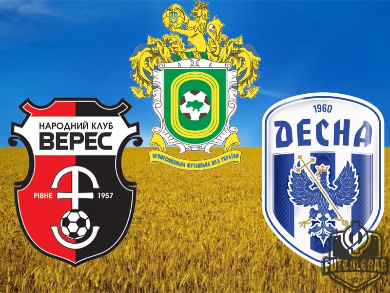 Veres and Desna Continue a Well-Established Ukrainian Football Tradition Veres and Desna Continue a Well-Established Ukrainian Football Tradition