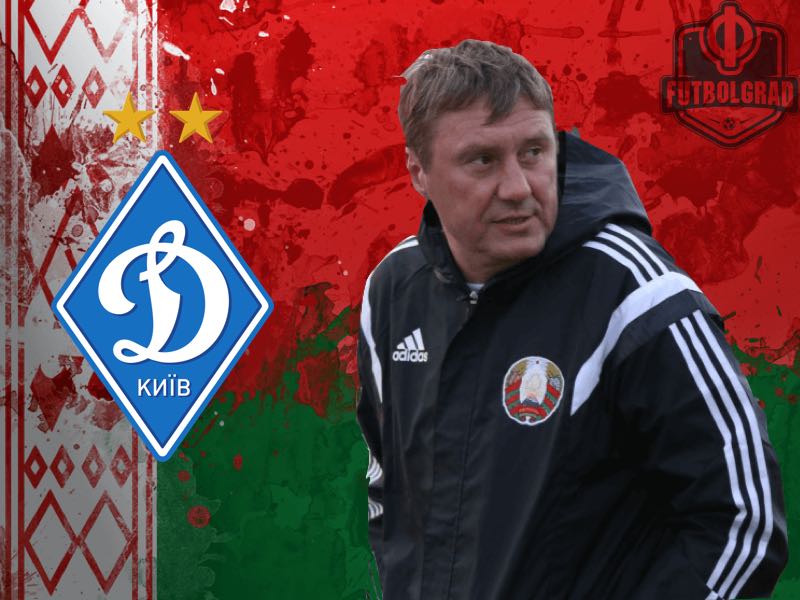 Alyaksandr Khatskevich – Introducing Dynamo’s New Head Coach Alyaksandr Khatskevich – Introducing Dynamo’s New Head Coach